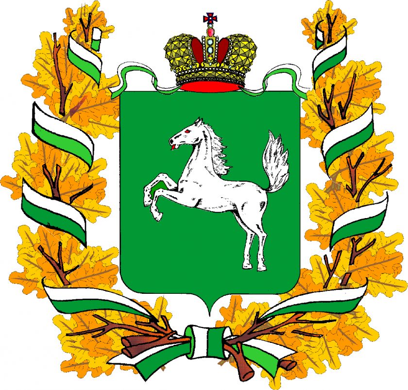 Администрация ТО